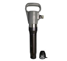 Молоток отбойный пневматический МО-2М 2074311