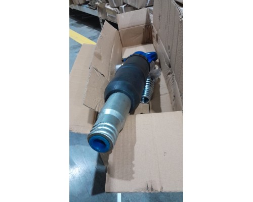 Молоток отбойный пневматический МО-3Б 1011193