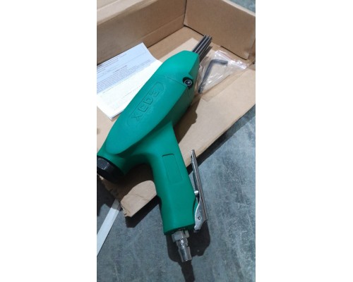 Молоток пучковый пневматический ППМ-3 1011202