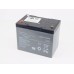 Аккумулятор свинцово-кислотный герм. (GEL) 12В/85Ач (20Hr) 260х162х215 для WS15H/WS15H SC PRO 1045624