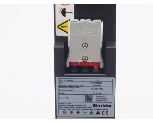 Аккумулятор литий-ионный (Li-ion) 48В/20Ач 500х85х195 для тележек CBD20W-II 1048204