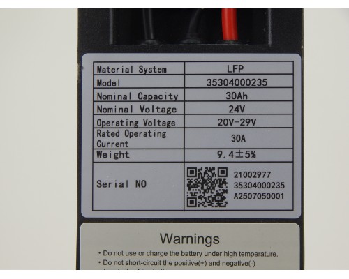 Аккумулятор литий-ионный (Li-ion) 24В/30Ач 520х85х195 для тележек CBD15W-II Li-ion 1048709