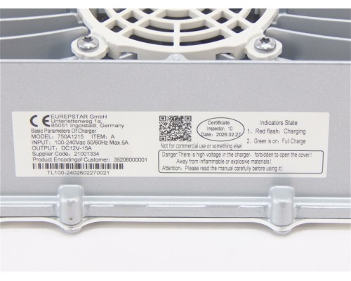 Зарядное устройство 12V/15A для CDDB-E (12V/15A CHARGER(built-out) 35206000001) 1024794