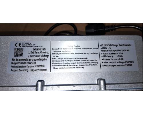 Зарядное устройство для штабелёров CDD10R-E/CDD12R-E 24V/25A Li-ion (Charger) 1019016