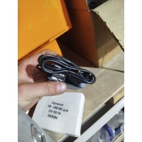 Зарядное устройство HB-090100 для тележек CW 9V/1A (Charger) горизонтальное 1049384