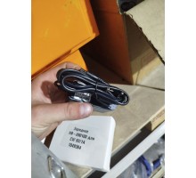 Зарядное устройство HB-090100 для тележек CW 9V/1A (Charger) горизонтальное 1049384