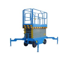 Подъемник ножничный самоходный 300 кг 16/18 м TOR SJY-0,3-16 DC аккумуляторный 1031617