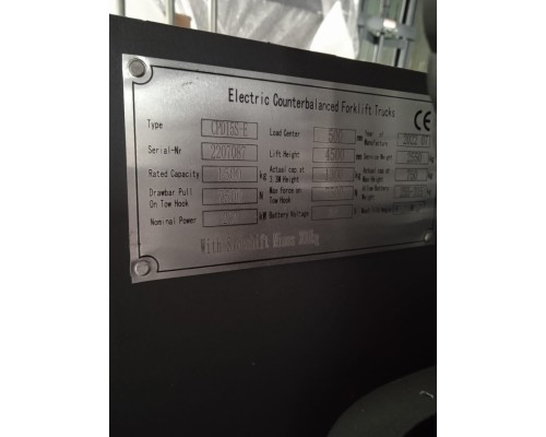 Погрузчик электрический трехопорный XILIN 1,5 т 4,5 м CPD15S-E сайдшифт 1037467