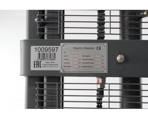 Штабелер гидравлический с электроподъемом 1,5 т 3,5 м XILIN CDD15B-E с раздвижными вилами 1009597