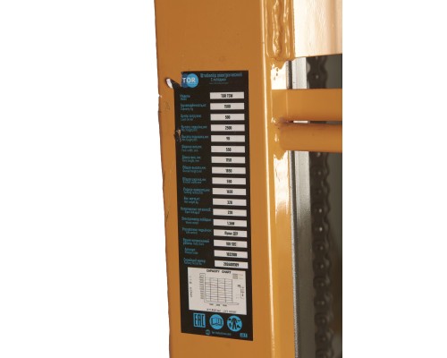 Штабелер с электроподъемом 1,5 т 1,6 м TOR TSW с лебедкой и пультом 1022100