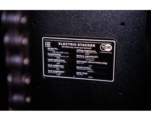 Штабелер самоходный 1,5 т 3,0 м TOR WS15H-3000SC PRO Li-ion 24/60 В/Ач контроль скорости подъема  1048090