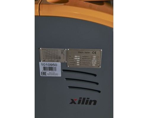 Штабелер самоходный 1,5 т 5,6 м XILIN CDDR15-III 24/200 В/Ач (сопровождаемый) 1010950