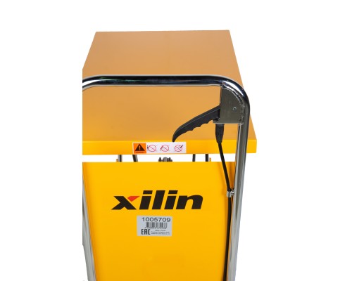 Стол подъемный передвижной 150 кг 225-740 мм (740×450 мм) XILIN SP150 1005709