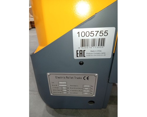 Тележка электрическая 2000 кг 1150 мм XILIN CBD20W 24/105 В/Ач* 1005755