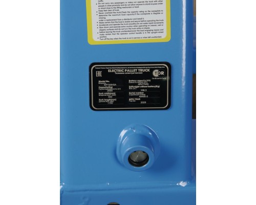 архив_Тележка электрическая 1500 кг 1150 мм TOR EPT15H Li-pol 48/15 В/Ач 1048922