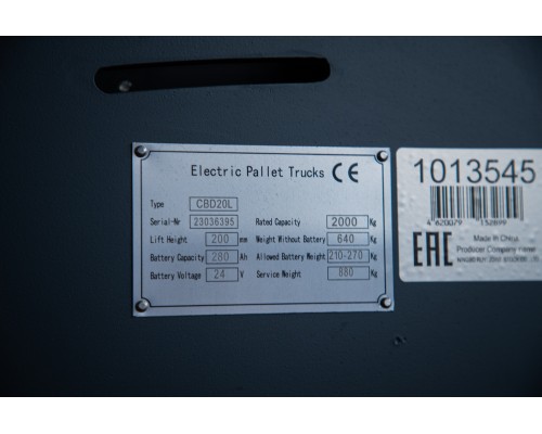 Тележка электрическая 2000 кг 1150 мм XILIN CBD20L с закрытой платформой 24/280 В/Ач* 1013545