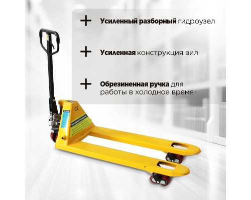 Тележка гидравлическая 3500 кг 1150 мм полиуретановые колеса 200 мм TOR RHP(BF) PRO 1002514