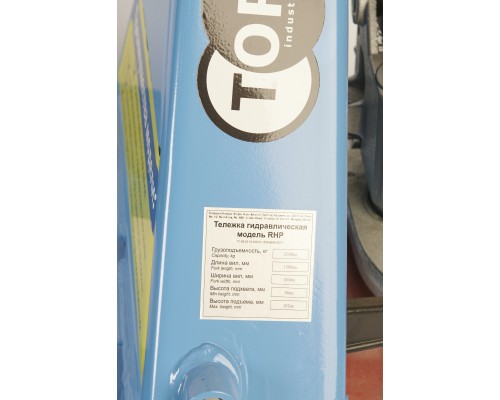 Тележка гидравлическая 2500 кг 1500 мм полиуретановые колеса TOR RHP(BF) PRO 1010168