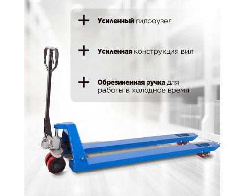 Тележка гидравлическая 2500 кг 1800 мм полиуретановые колеса 200 мм TOR RHP(BF) PRO 1010169