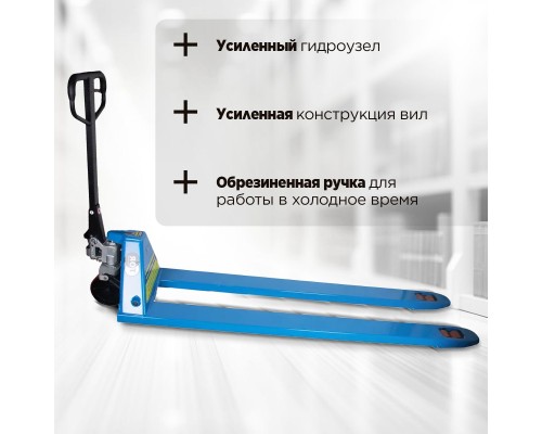 Тележка гидравлическая 2500 кг 2000 мм полиуретановые колеса TOR RHP 118256