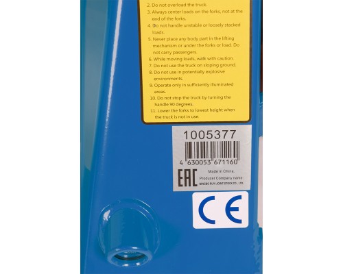 Тележка гидравлическая 2500 кг 1150 мм полиуретановые колеса TOR DF-III 1005377