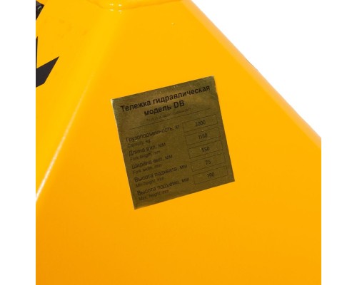 Тележка гидравлическая 2000 кг 1150 мм резиновые колеса XILIN DB 1006380
