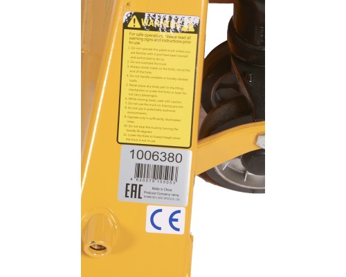 Тележка гидравлическая 2000 кг 1150 мм резиновые колеса XILIN DB 1006380