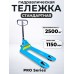 Тележка гидравлическая 2500 кг 1150 мм полиуретановые колеса 200 мм TOR RHP(BF) PRO 1001602