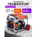 Генератор бензиновый 6,0 кВт 220В 27 л с электростартером и колесами TOR KM8000H 1011098