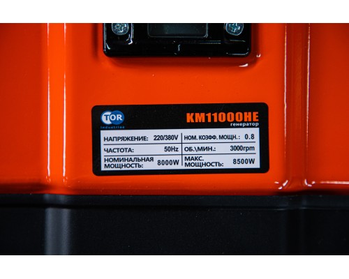 Генератор бензиновый TOR KM11000HE 8кВт 220В/380В с электростартером 1045859