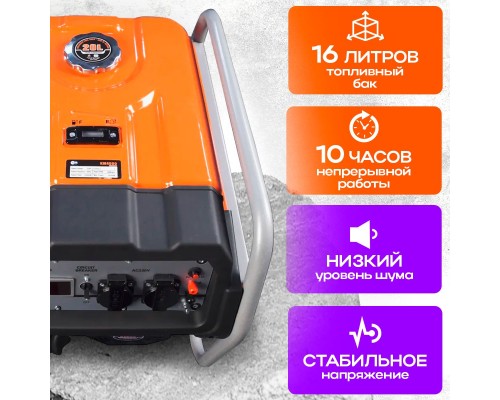 Генератор бензиновый 2,8 кВт 220В 16 л с электростартером TOR KM4000H 1011094