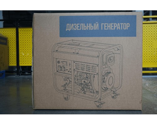 Генератор дизельный 5,0 кВт 220В с электростартером и колесами TOR KM5000D 1049613