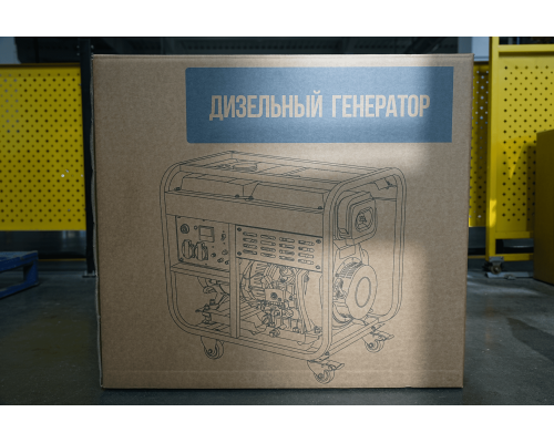 Генератор дизельный 7,0 кВт 220В с электростартером и колесами TOR KM7000D 1049615