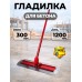 Гладилка для бетона нержавеющая сталь, лезвия 1200 х 300 мм, ручка 1800 мм TOR DMZ-B30 1019194