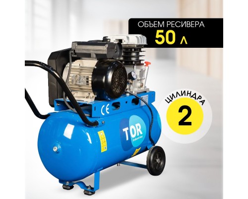 Компрессор ременной масляный TOR OBL 50-10-2,2 220V 1019661