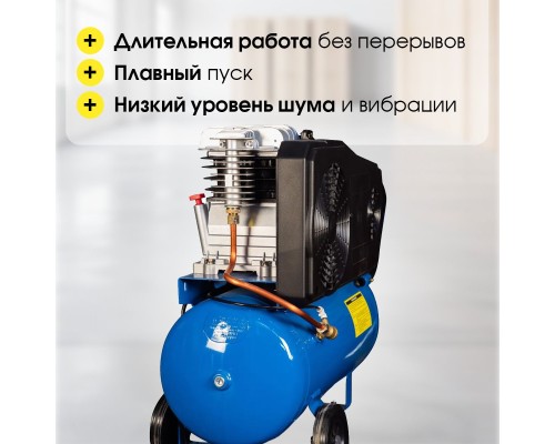 Компрессор ременной масляный TOR OBL 50-10-2,2 220V 1019661