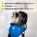 Компрессор ременной масляный TOR OBL 50-10-2,2 220V 1019661