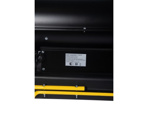 Пушка тепловая TOR BGO-20C 20 кВт непрямого нагрева (дизель) 1020623