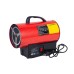 Пушка тепловая газовая 15 кВт TOR BJG-15A 1020619