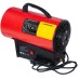 Пушка тепловая газовая 15 кВт TOR BJG-15A 1020619