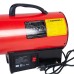 Пушка тепловая газовая 15 кВт TOR BJG-15A 1020619