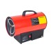 Пушка тепловая газовая 25 кВт TOR BJG-25A 1020620