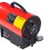 Пушка тепловая газовая 25 кВт TOR BJG-25A 1020620