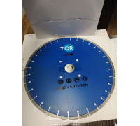 Диск по бетону для швонарезчиков HQR500A-2 (E) 450Dx3,6Tx50H (Cutter Disc 450 mm) 1019725