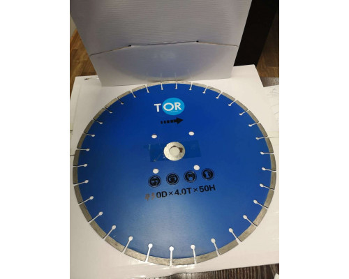 Диск по бетону для швонарезчиков HQR500A-2 (E) 450Dx3,6Tx50H (Cutter Disc 450 mm) 1019725