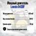 Швонарезчик бензиновый (Loncin) TOR CC-400 PRO 1012100