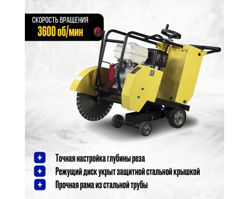 Швонарезчик бензиновый (Loncin) TOR CC-400 PRO 1012100