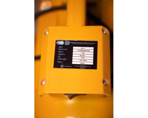 Электропривод глубинного вибратора для бетона TOR ZN70-JT 1024052