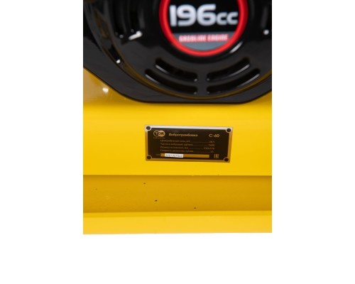 Виброплита TOR C-60(R) 60 кг, 10,5кН (Loncin) коврик, колесный комплект 1010054