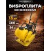 Виброплита 80 кг, 13,5кН (Loncin) бак, коврик, колесный комплект TOR C-80T 1010056